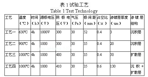 һ鹤.jpg