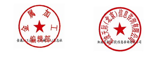 图章.jpg