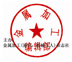 金属加工.jpg